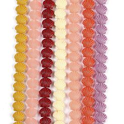 (52) Непрозрачная лаванда Нити резных бусин синтетического коралла, формы раковины, разноцветные, 11~11.5x9x6.5 мм, отверстие : 1 мм, около 30 шт / нитка, 10.71'' (27.2 см)