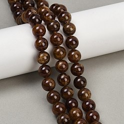 Гранат Гранат природный бисер нитей, круглые, 10~10.5 мм, отверстие : 1 мм, около 37~38 шт / нитка, 15.55''~15.35'' (39~39.5 см)