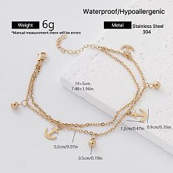 Anchor & Helm 304 Stainless Steel Charm 2-Strand Bracelets for Women, Golden, Anchor & Helm, 7.48 inch(19cm)