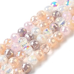 Персиковый Слойка Стеклянные бусины с гальваническим покрытием , граненые, круглые, розовые, 6 мм, отверстие : 1 мм, около 100 шт / нитка, 21.46 дюйм (54.5 см)