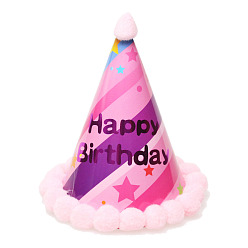 Pink Слово с днем рождения бумажная вечеринка шляпы конус, с помпонами, для украшения дня рождения, розовые, 125x200 мм