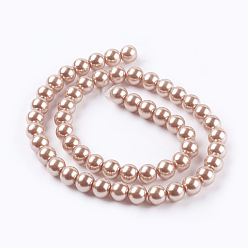 Dark Salmon Eco-Friendly Dyed Glass Pearl Round Beads Strands, Grade A, Cotton Cord Threaded, Dark Salmon, 8mm, Hole: 0.7~1.1mm, about 52pcs/strand, 15 inch