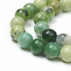 Serpentine Natural Serpentine Beads Strands, Round, 10mm, Hole: 1.2mm, about 39pcs/Strand, 15.16 inch(38.5cm)