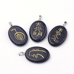 Blue Goldstone Synthetic Blue Goldstone Pendants, with Brass Findings, Oval with Mark Pattern, Platinum, 33~34x22x5~6mm, Hole: 3x5mm, 4pcs/set