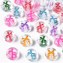 Letter X Прозрачные прозрачные акриловые бусины, горизонтальное отверстие, плоская круглая буква со смешанным цветом, letter.x, 7x3.5 мм, отверстие : 1.2 мм, Около 3700 шт / 500 г