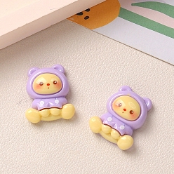 лаванда Непрозрачные кабошоны из смолы, медведь в пижаме, лаванда, 23x18 мм