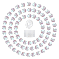 Clear DIY Synthetic Moonstone Beads Stretch Bracelet Making Kits, with Elastic Thread, Clear, Beads: 8mm, Hole: 1mm, 100pcs/box
