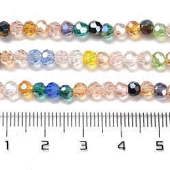 (52) Непрозрачная лаванда Прозрачные стеклянные бусины, 32 граней, с покрытием AB цвета, круглые, разноцветные, 4.5x4 мм, отверстие : 1 мм, около 94~95 шт / нитка, 13.98'' (35.5 см)