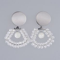 White Moonstone Гальваническое стекло граненые бусины Rondelle ушные орехи, с 304 серьгами из нержавеющей стали, круглые бусины из натурального белого лунного камня и ушные гайки, спинки для серьги, цвет нержавеющей стали, 50 мм, штифты : 0.8 мм
