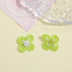 Зелено-Желтый Подвески-цветы из бисера, подвески из бисера, зеленый желтый, 25x25 мм