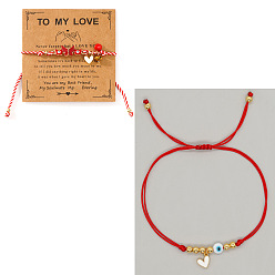 Белый Регулируемый латунный эмалированный сердечный амулет пластиковый сглаз бусины красная нить плетеные браслеты, золотые, с бумажной карточкой, белые, 11 дюйм (28 см)