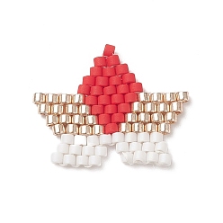 Red Handmade MIYUKI Japanese Seed Beads, Loom Pattern, Star, Red, 16.5x20x2mm
