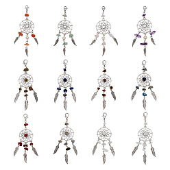 Сплав 20шт 2 стиль плетеная сетка/паутина с перьевым сплавом подвеска украшение, с бусинами из драгоценных камней и натуральным культивированным пресноводным жемчугом, подвески с застежкой-лобстером, 98~107 мм