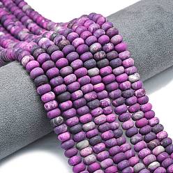 Орхидея Окрашенные нити бусин из натурального камня-карты, матовые, рондель, сиреневые, 8x5 мм, отверстие : 1.4 мм, около 73~75 шт / нитка, 14.96''~15.16'' (38~38.5 см)