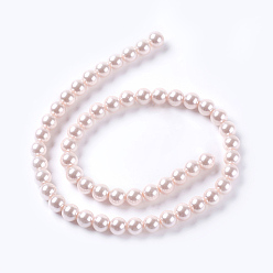 Lavender Blush Eco-Friendly Dyed Glass Pearl Round Beads Strands, Grade A, Cotton Cord Threaded, Lavender Blush, 8mm, Hole: 0.7~1.1mm, about 52pcs/strand, 15 inch