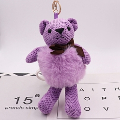 Сине-фиолетовый Брелок из искусственного меха кролика, медведь, синий фиолетовый, 28 см