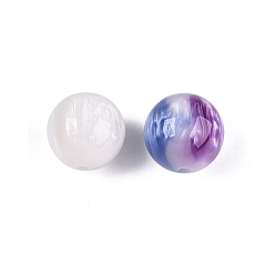 Темная Орхидея Прозрачные смоляные УФ-реактивные шарики, бусины, меняющие цвет, круглые, темные орхидеи, 15.5~16 мм, отверстие : 2 мм