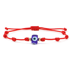 Красный Браслеты из плетеных бусин из стекла и латуни, плетеные браслеты из вощеного шнура для женщин, Колонна с дурным глазом, золотые, красные, 11.02 дюйм (28 см)