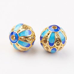 Deep Sky Blue Brass Enamel Beads, Round, Golden, Deep Sky Blue, 15mm, Hole: 2mm