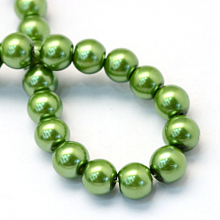 Green Baking Painted Pearlized Glass Pearl Round Bead Strands, Green, 6~7mm, Hole: 1mm, about 145pcs/strand, 31.4 inch