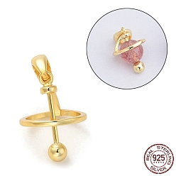 Золотой 925 Зажимные скобы в виде планет из стерлингового серебра в виде медальона, для жемчужных бусин из драгоценных камней, с печатью 925, золотые, 14x11 мм, отверстие : 4x2.5 мм