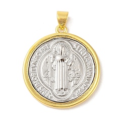 Настоящее золото 18K Стойки обшивки латунные подвески, без кадмия и без свинца, планета, круглые, реальный 18 k позолоченный, 28x25x3 мм, отверстие : 3x4 мм