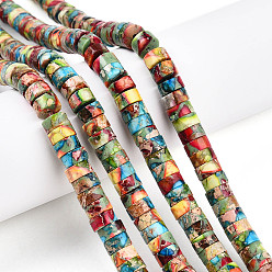 Разноцветный Натуральные имперские нитки из бисера яшмы, окрашенные, диск, Heishi бусы, красочный, 6~6.5x2.5~3.5 мм, отверстие : 0.7 мм, около 122~124 шт / нитка, 15.35~15.75 дюйм (39~40 см)