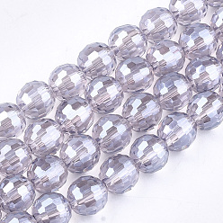 Rosy Brown Electroplate Glass Bead Strands, Half Plated, Faceted(96 Facets), Round, Rosy Brown, 8mm, Hole: 1mm, about 72pcs/strand, 22 inch