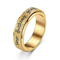 Золотой Слово «продолжай в том же духе» 201 вращающееся кольцо для пальца из нержавеющей стали, Кольцо-спиннер для успокоения беспокойства, медитации, золотые, размер США 8 (18.1 мм)