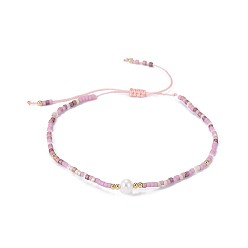 Pearl Pink Adjustable Nylon Cord Braided Bead Bracelets, with Japanese Seed Beads and Pearl, Pearl Pink, 2 inch~2-3/4 inch(5~7.1cm)