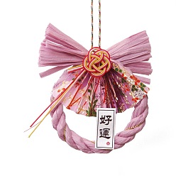 Фиолетовый Бумажный японский венок сименава подвесные украшения для автомобиля, для украшения новогодней вечеринки, фиолетовые, Кулон : 100x80 мм