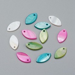 Mixed Color Natural Shell Pendants, Dyed, Horse Eye, Mixed Color, 18x9~10x2mm, Hole: 1.2~1.6mm