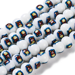 Озёрно--синий Печать стеклянных бусин для ожерелья изготовление браслетов, рондель с мышкой, Плут синий, 10.5x8 мм, отверстие : 1.4 мм, около 36 шт / нитка, 11.73'' (29.8 см)