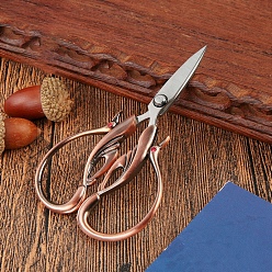 Красная Медь Ножницы из нержавеющей стали лебедь, ножницы для вышивания, швейные ножницы, Красная медь, 150x75x7.4 мм