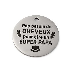 Нержавеющая Сталь Цвет Антикоррозийные 201 подвески из нержавеющей стали, сообщение очарование, плоский круглый шарм, цвет нержавеющей стали, 30x1.5 мм, отверстие : 2.5 мм