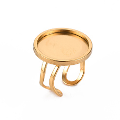 Золотой 201 настройки кольца манжеты из нержавеющей стали, лазерная резка, золотые, лоток : 20 мм, размер США 7 1/4 (17.5) ~ размер США 8 (18 мм)