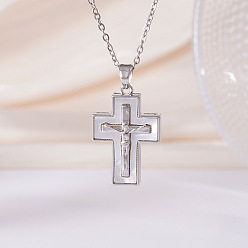 Платина Латунный паве натуральный белый ракушка религия Иисус крест кулон ожерелья для женщин, платина, 15.75 дюйм (40 см)