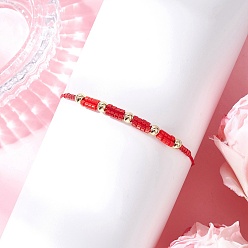 Малиновый Браслеты из плетеных бусин из стеклянного бисера, плетеные браслеты из нейлоновой нити для женщин, малиновый, внутренний диаметр: 3/4~3-3/8 дюйм (1.9~8.5 см)