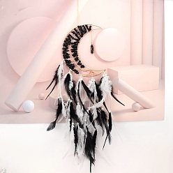 Обсидиан Луна с древом жизни, завернутая в кусочки натурального обсидиана, плетеная паутина/сетка с украшениями из перьев, автомобильные подвесные украшения, 600x160 мм