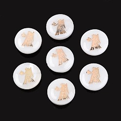 Водолей Естественных пресноводных стеклянные бусы, с позолоченными элементами из травленой латуни, плоские круглые с двенадцати созвездий, цвет морской раковины, Водолей, 11~12x4~6 мм, отверстие : 0.5~0.9 мм