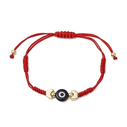 Черный Регулируемый браслет lanmpword с плетеными бусинами «сглаз», плоский круглый браслет, чёрные, внутренний диаметр: 1-1/2~2-7/8 дюйм (3.9~7.35 см)