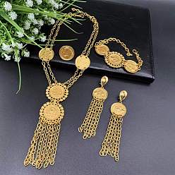 Плоский Круглый Комплекты из латунных браслетов, серег, ожерелий и колец, золотые, плоско-круглые, ожерелья: 17.72 дюйм(450мм); браслеты: 210мм; серьги: 4x2мм; кольца: регулируемые