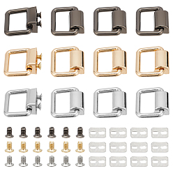 (52) Непрозрачная лаванда 12 наборы 3 цвета цинковый сплав сумки подвески застежки, лямки пряжки, с винтом и прокладкой, разноцветные, 2.1x2.3x0.65 см, 4 наборы / цвет