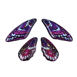 Серо-розавый Эпоксидная смола подвески, крыло бабочки, с золотой фольгой и блестками, увядшая роза, 37.5x15x2.5~3 мм, отверстие : 1.2 мм