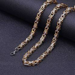 Oro & Acero Inoxidable Color Collares de cadena bizantina de acero titanio para hombres., acero color oro y acero, 27.56 pulgada (70 cm)