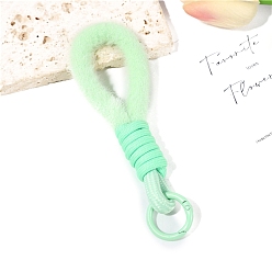 Светло-зеленый Плетеный узел плюшевый шнурок, брелок на запястье, светло-зеленый, 40~70 мм