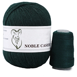 Темно-серый Пряжа для вязания, кашемировая пряжа, для пледов подушки поделки из пряжи крючком, темно-серый, 2 мм, около 50г/моток