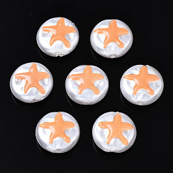 Marron Sablonneux 3d perles d'imitation en plastique ABS imprimées, plat rond avec les étoiles, Sandy Brown, 12x5mm, Trou: 1.5mm
