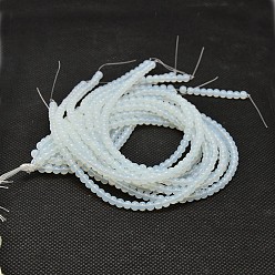 White Round Opalite Beads Strands, Grade AA, White, 8mm, Hole: 1mm, about 50pcs/strand, 15 inch