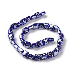 Blue Handmade Porcelain Ceramic Beads Strands, Famille Rose Style, Square with Evil Eye, Blue, 7.5~8x7.5~8x5~5.5mm, Hole: 2mm, about 40pcs/strand, 12.36~12.44 inch(31.4~31.6cm)